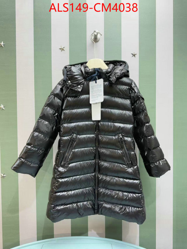 Kids clothing-Moncler ID: CM4038 $: 149USD