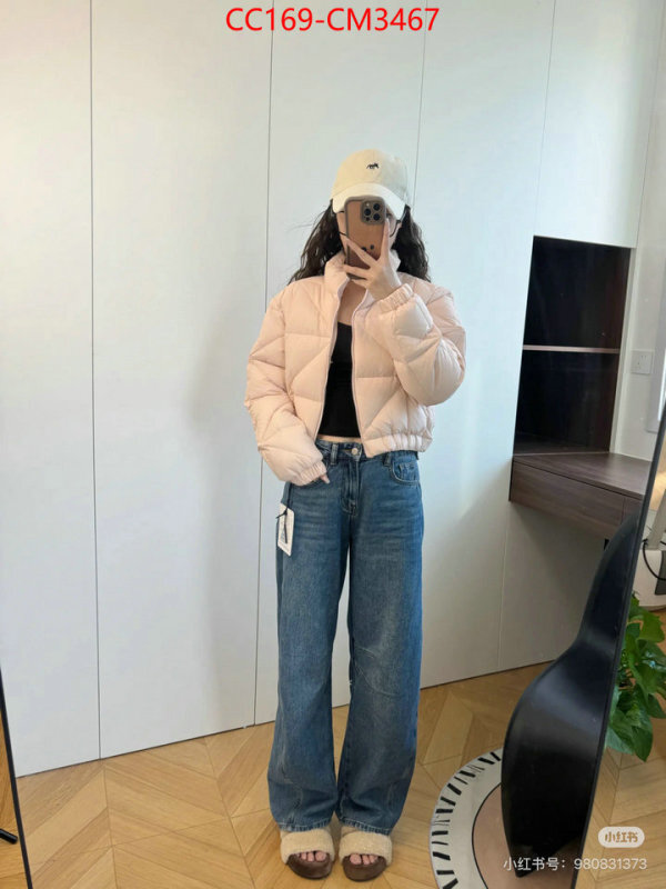 Down jacket Women-Moncler good quality replica ID: CM3467 $: 169USD
