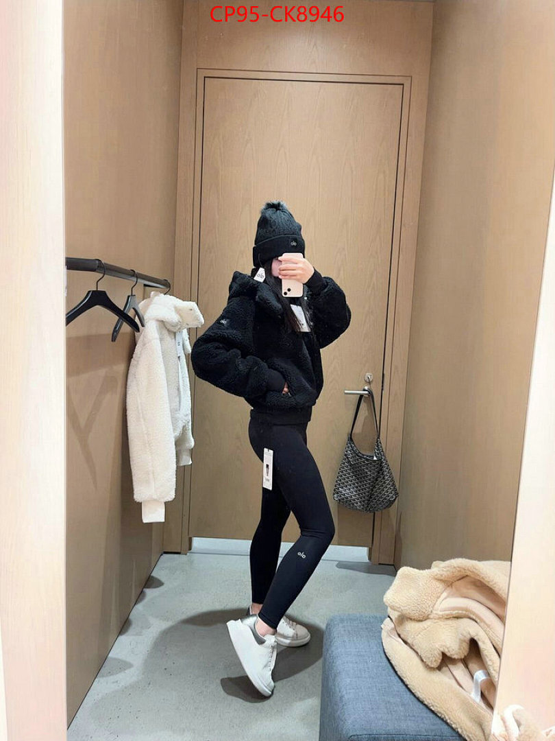 Clothing-Alo ID: CK8946 $: 95USD