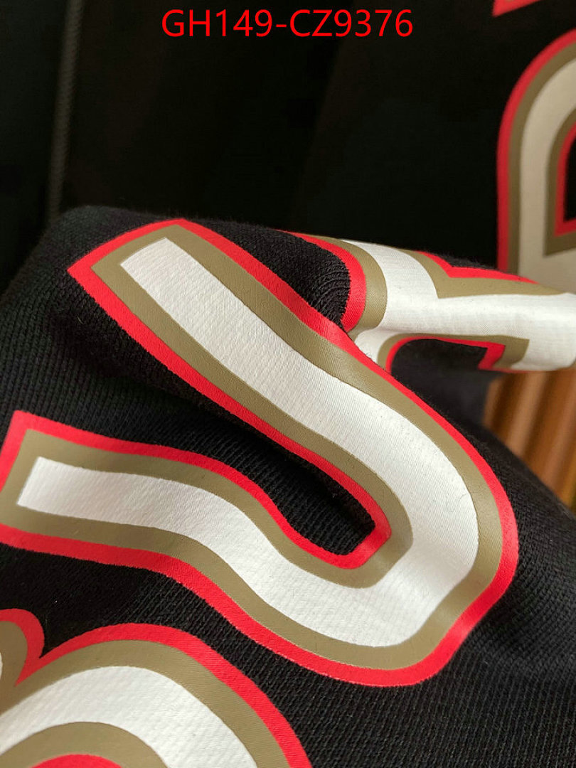 Clothing Set-Burberry ID: CZ9376 $: 149USD