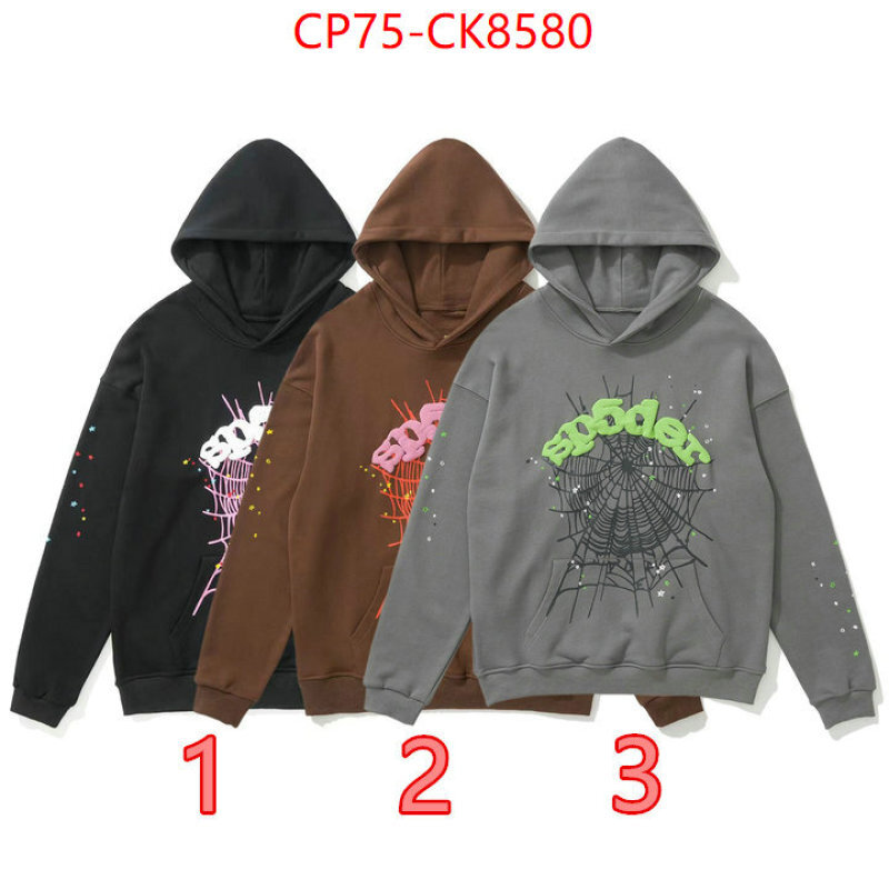 Clothing-Sp5der ID: CK8580 $: 75USD