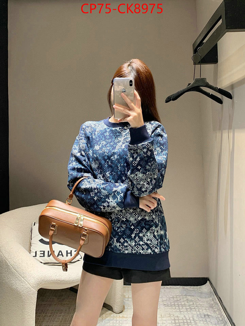 Clothing-LV ID: CK8975 $: 75USD