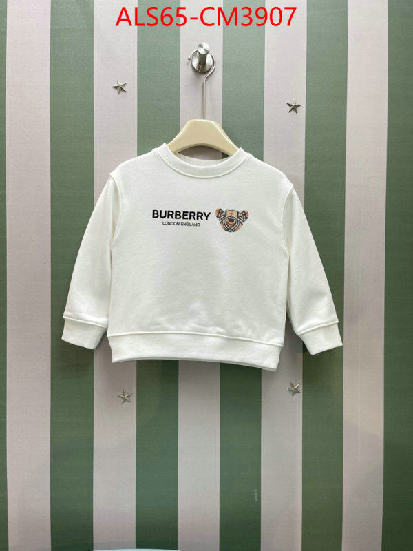 Kids clothing-Burberry ID: CM3907 $: 65USD
