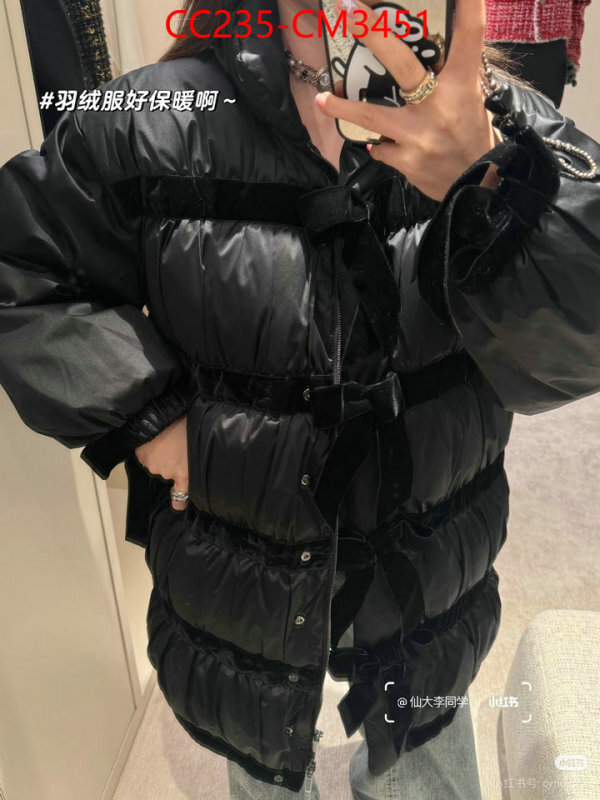 Down jacket Women-Chanel 7 star replica ID: CM3451 $: 235USD