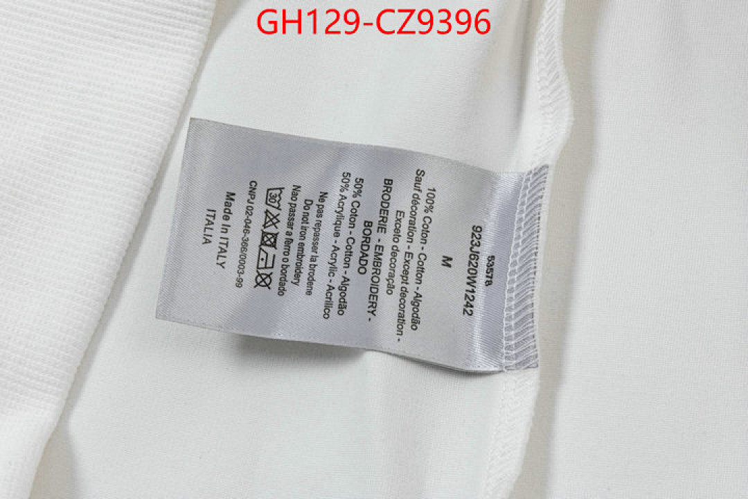 Clothing Set-Dior ID: CZ9396 $: 129USD