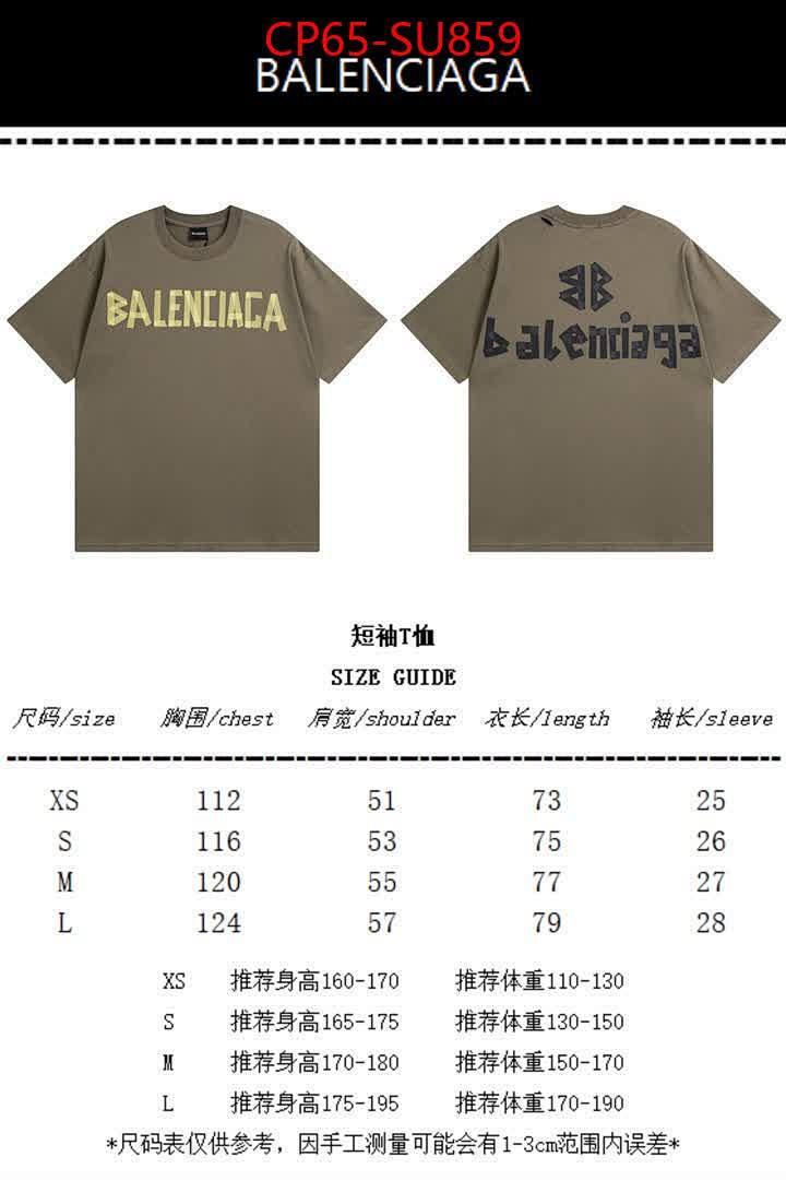Clothing-Balenciaga ID: SU859 $: 65USD