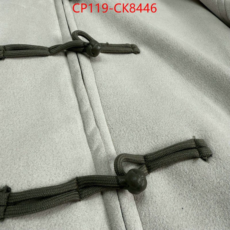 Clothing-Adidas ID: CK8446 $: 119USD