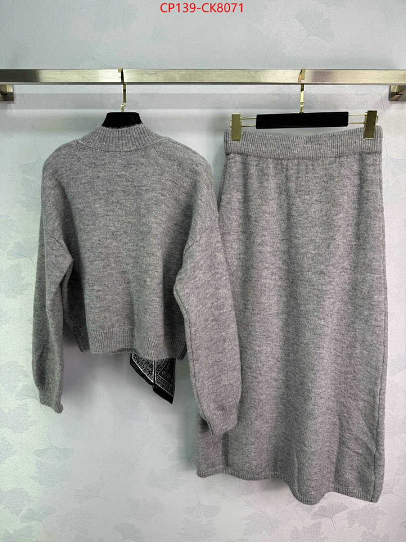 Clothing Set-Loewe ID: CK8071 $: 139USD