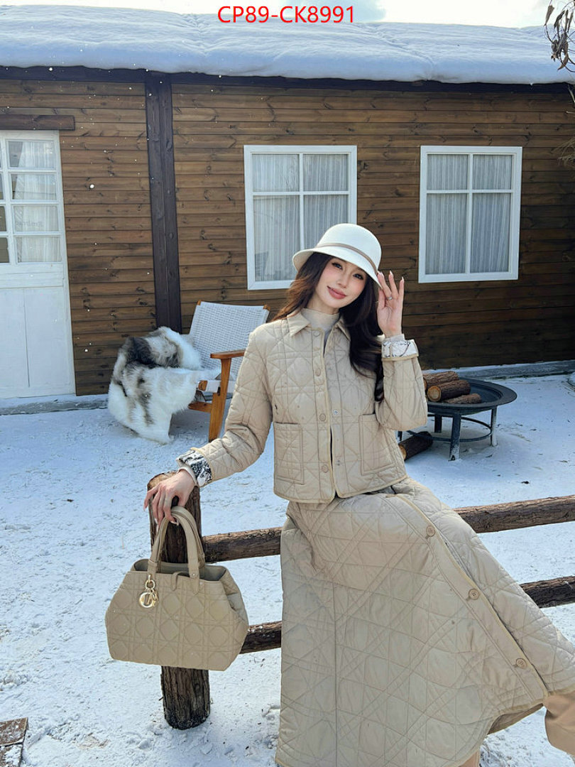 Clothing-Dior ID: CK8991 $: 89USD