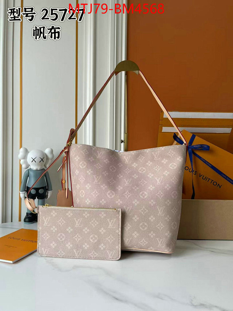 LV Bags(4A)-Handbag Collection- ID: BM4568 $: 79USD,