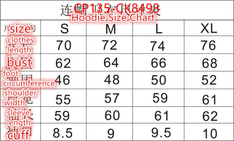 Clothing-Hellstar ID: CK8493