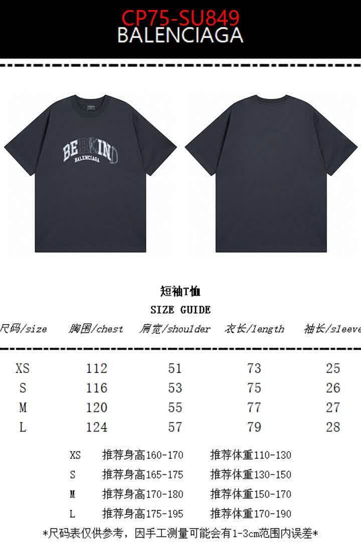 Clothing-Balenciaga ID: SU849 $: 75USD