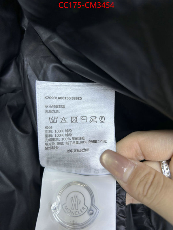 Down jacket Women-Moncler online sales ID: CM3454 $: 175USD