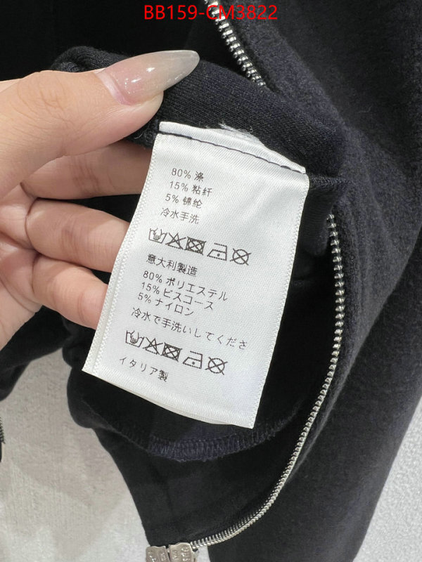 Clothing-MIU MIU ID: CM3822 $: 159USD