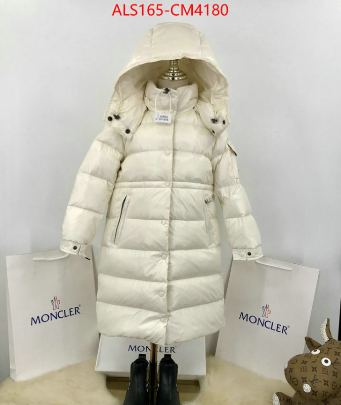 Kids clothing-Moncler ID: CM4180 $: 165USD