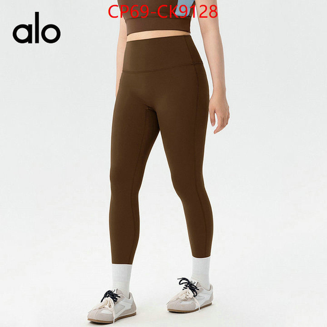 Clothing-Alo ID: CK9128 $: 69USD