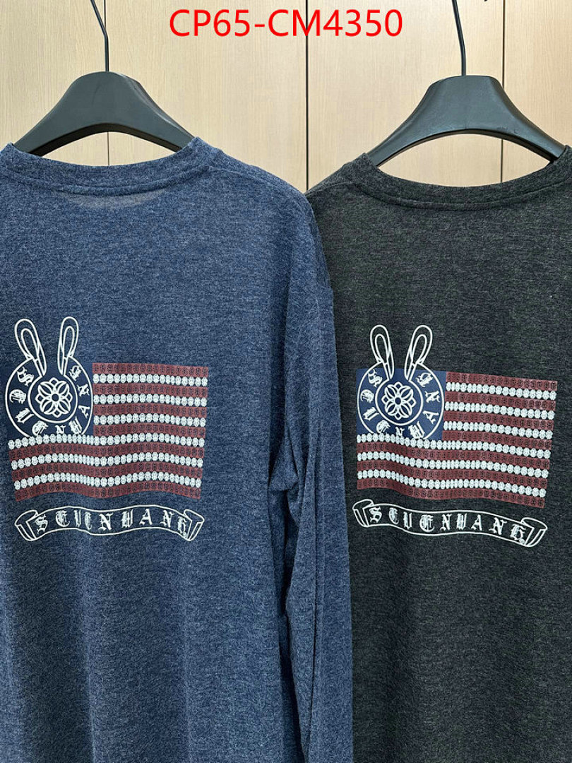 Clothing-Chrome Hearts ID: CM4350 $: 65USD