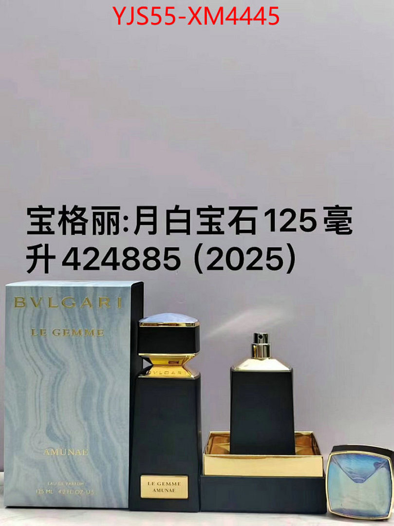Perfume-Bvlgari ID: XM4445 $: 55USD
