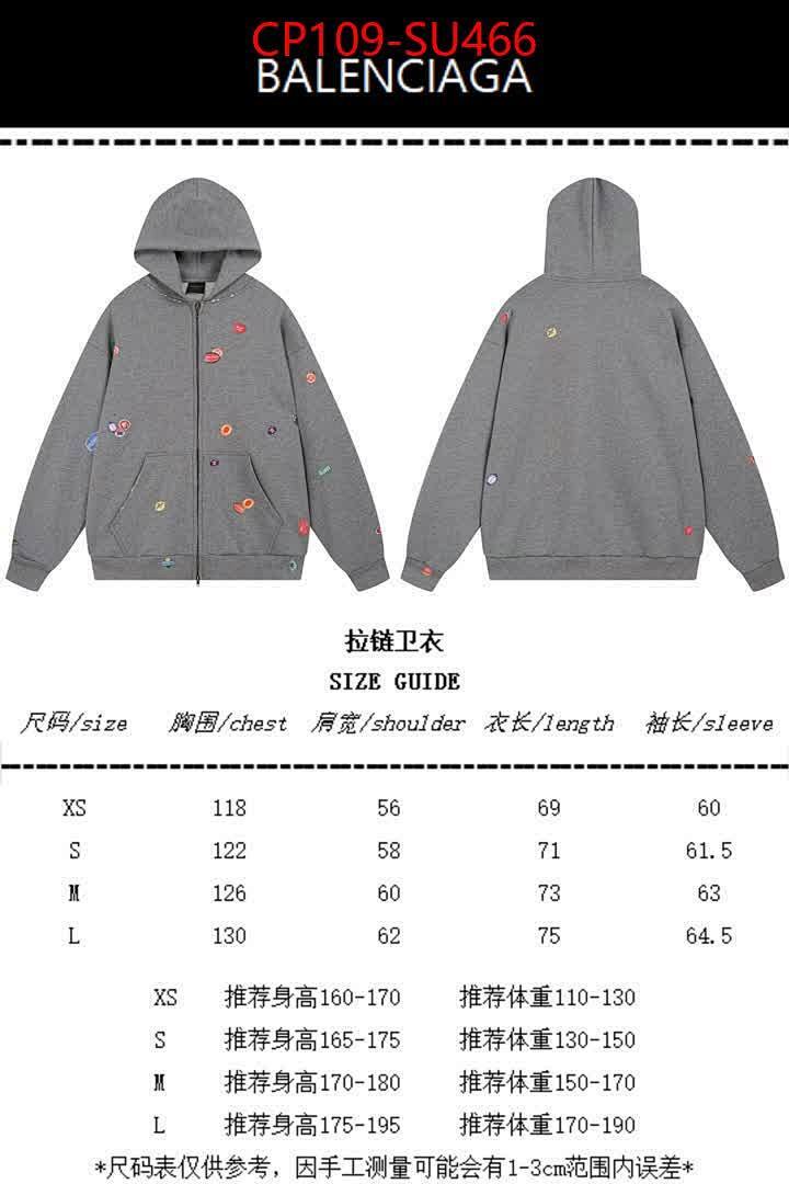 Clothing-Balenciaga ID: SU466 $: 109USD