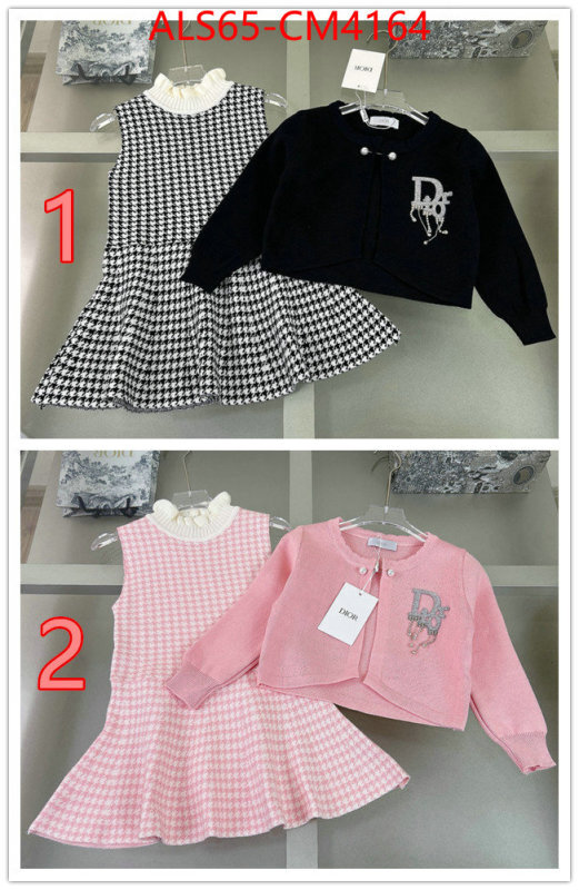 Kids clothing-Dior ID: CM4164 $: 65USD