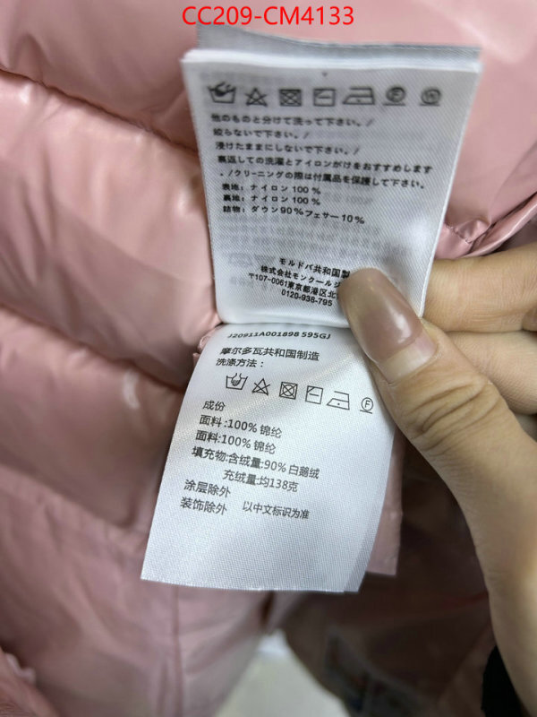 Down jacket Women-Moncler ID: CM4133 $: 209USD