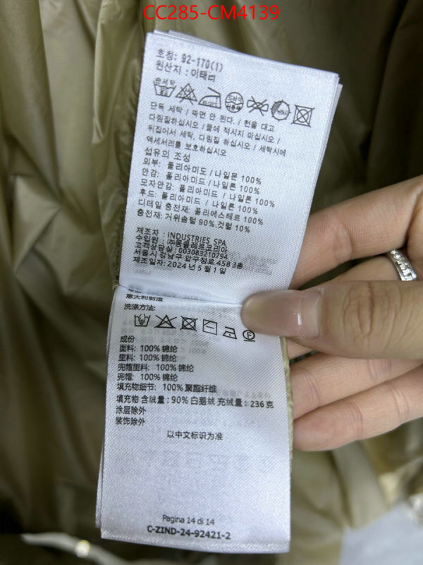 Down jacket Women-Moncler ID: CM4139 $: 285USD