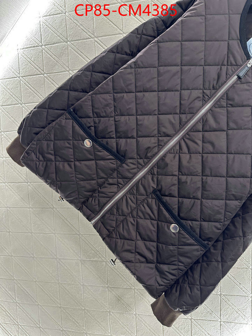 Clothing-Prada ID: CM4385 $: 85USD