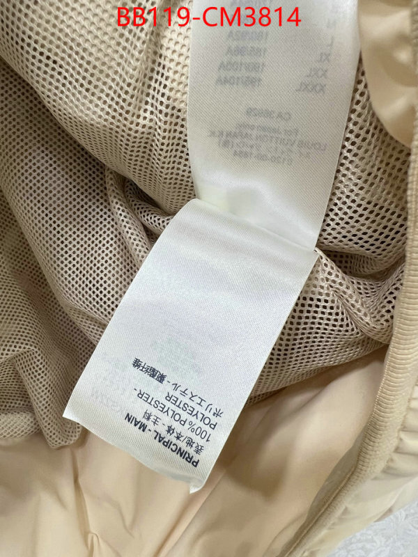 Clothing-LV ID: CM3814 $: 119USD