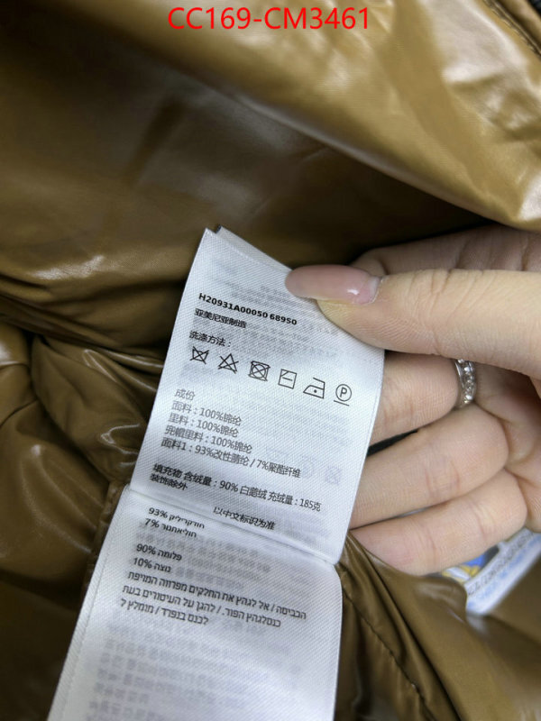 Down jacket Men-Moncler 7 star quality designer replica ID: CM3461 $: 169USD