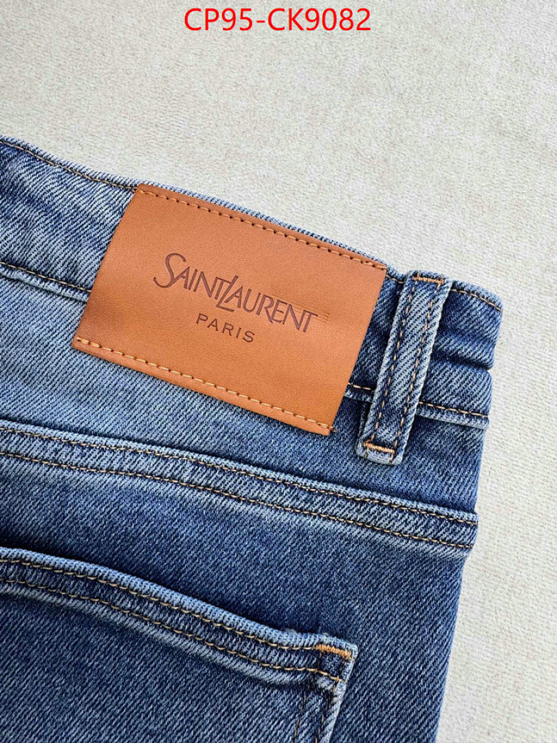 Clothing-YSL ID: CK9082 $: 95USD