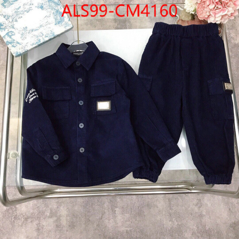 Kids clothing-DG ID: CM4160 $: 99USD
