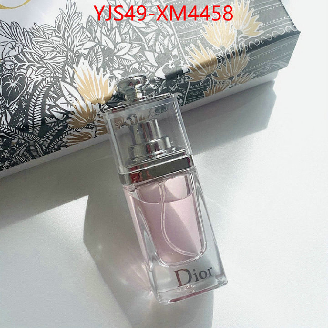 Perfume-Dior ID: XM4458 $: 49USD