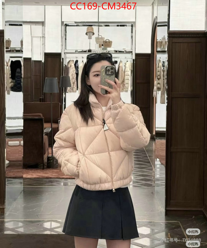 Down jacket Women-Moncler good quality replica ID: CM3467 $: 169USD