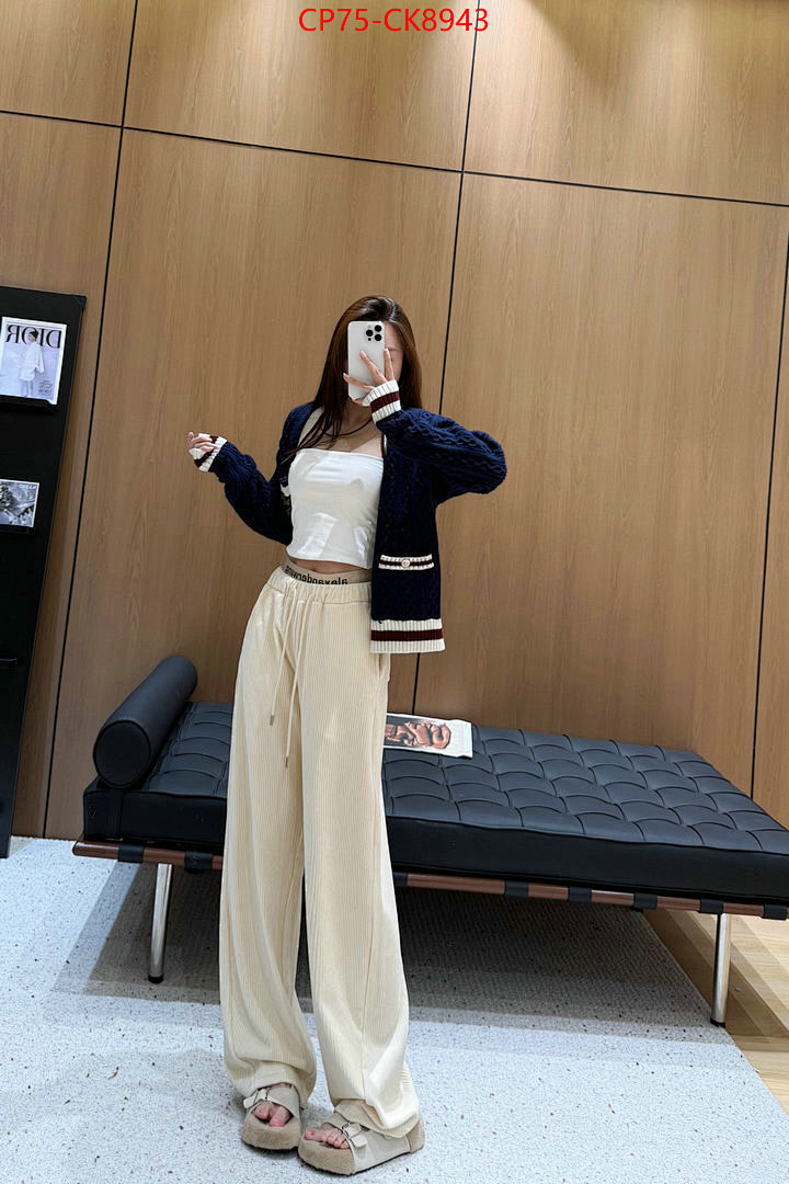 Clothing-Alexander Wang ID: CK8943 $: 75USD