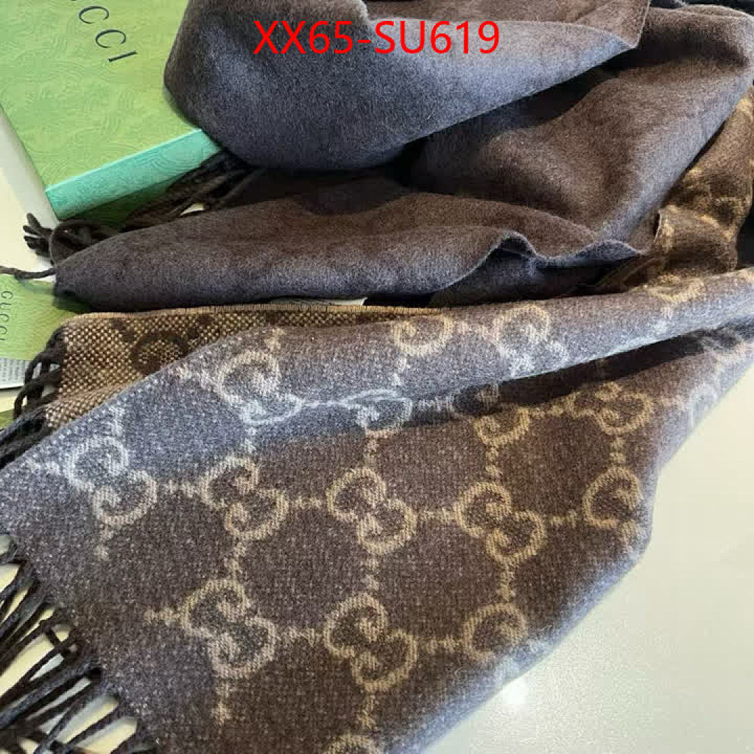 Scarf-Gucci ID: SU619 $: 65USD