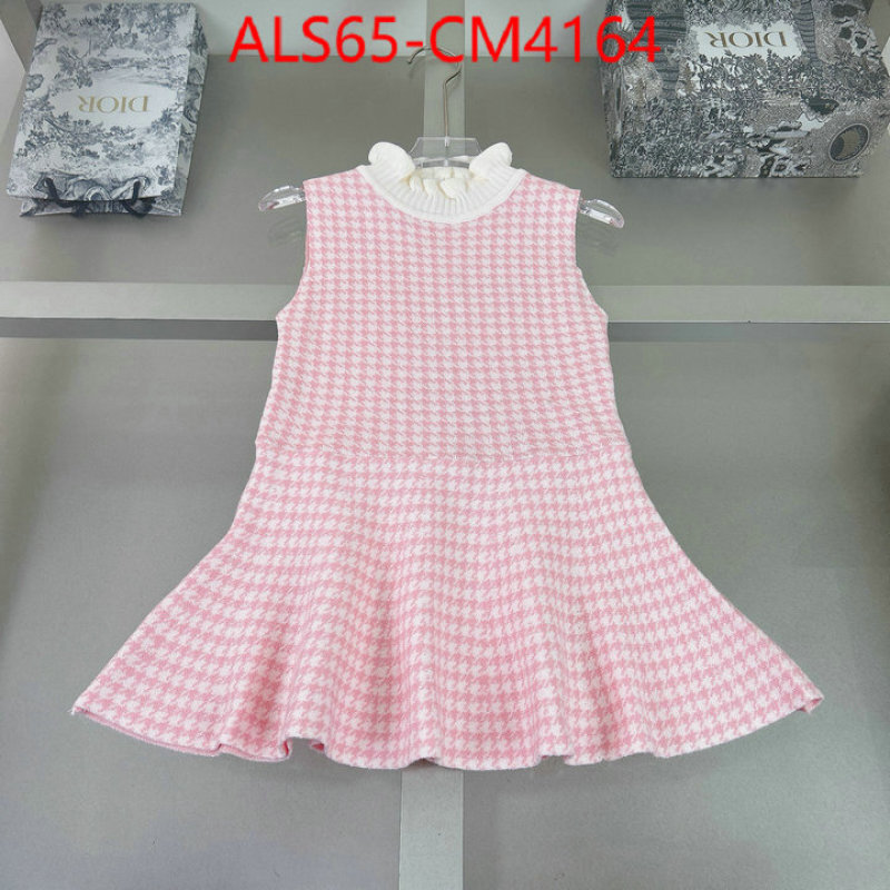 Kids clothing-Dior ID: CM4164 $: 65USD