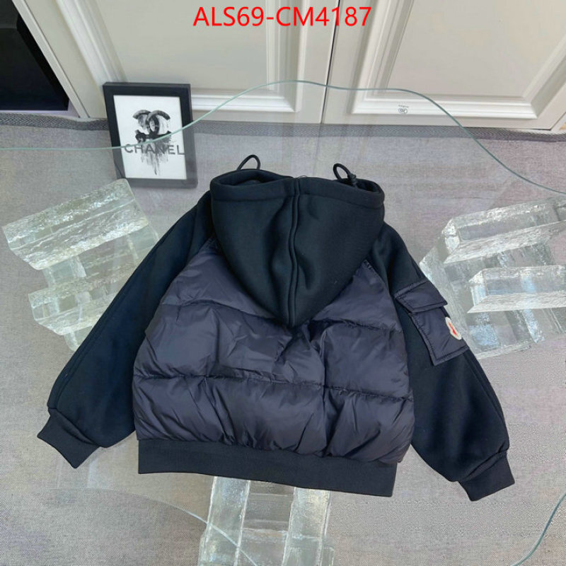 Kids clothing-Moncler ID: CM4187 $: 69USD