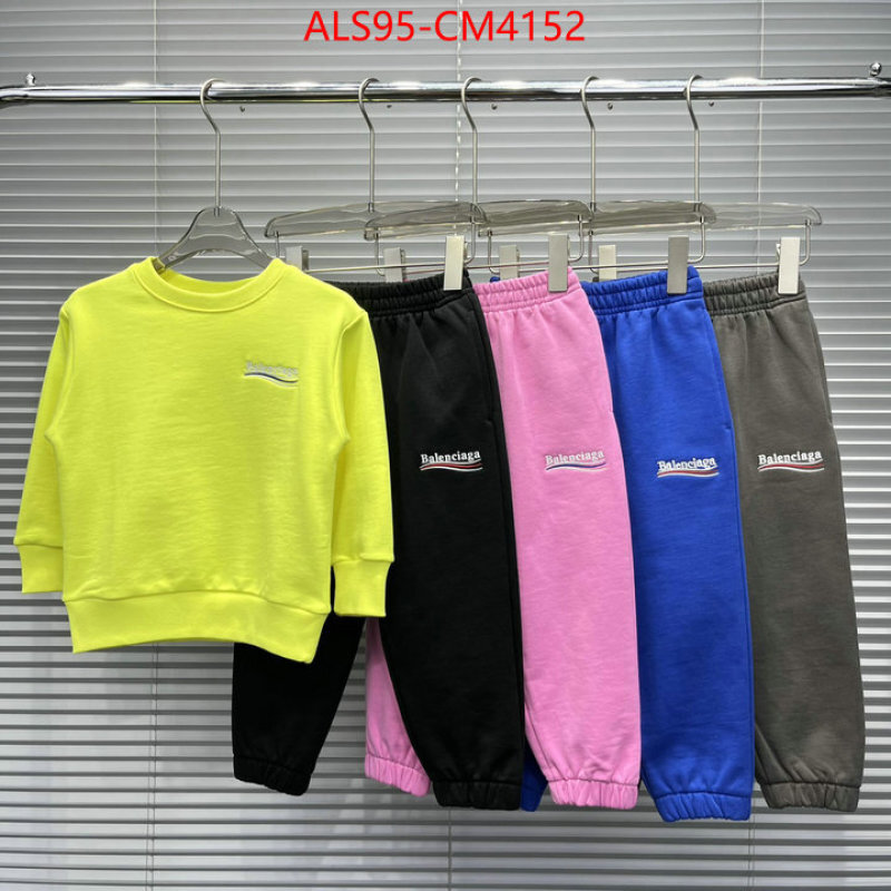 Kids clothing-Balenciaga ID: CM4152 $: 95USD