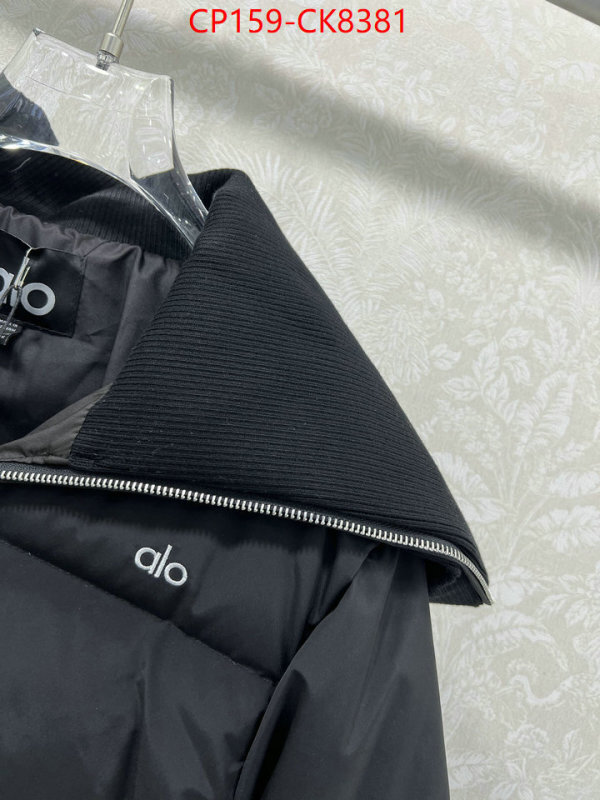 Down jacket Women-Alo ID: CK8381 $: 159USD