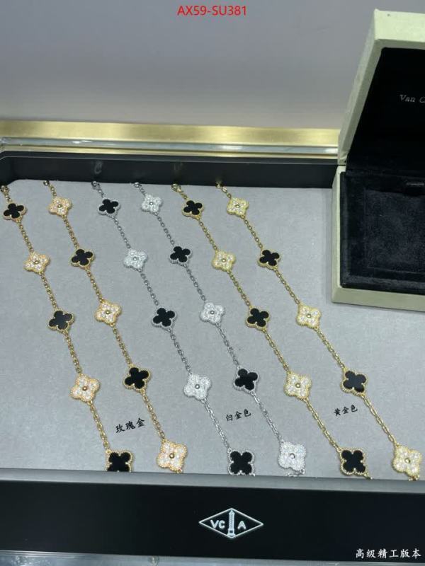 Jewelry-Van Cleef Arpels ID: SU381 $: 59USD