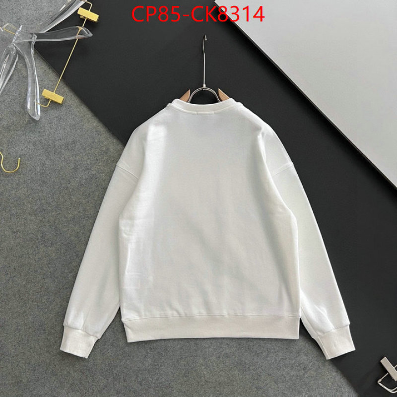 Clothing-Moschino buy first copy replica ID: CK8314 $: 85USD