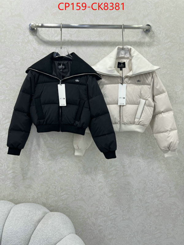 Down jacket Women-Alo ID: CK8381 $: 159USD