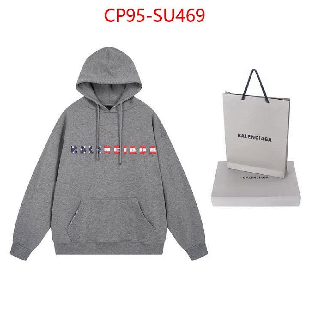 Clothing-Balenciaga ID: SU469 $: 95USD