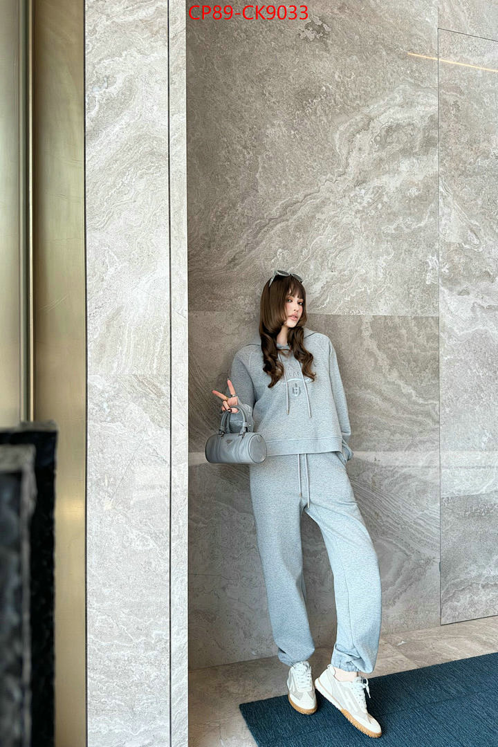Clothing Set-Prada ID: CK9033 $: 89USD