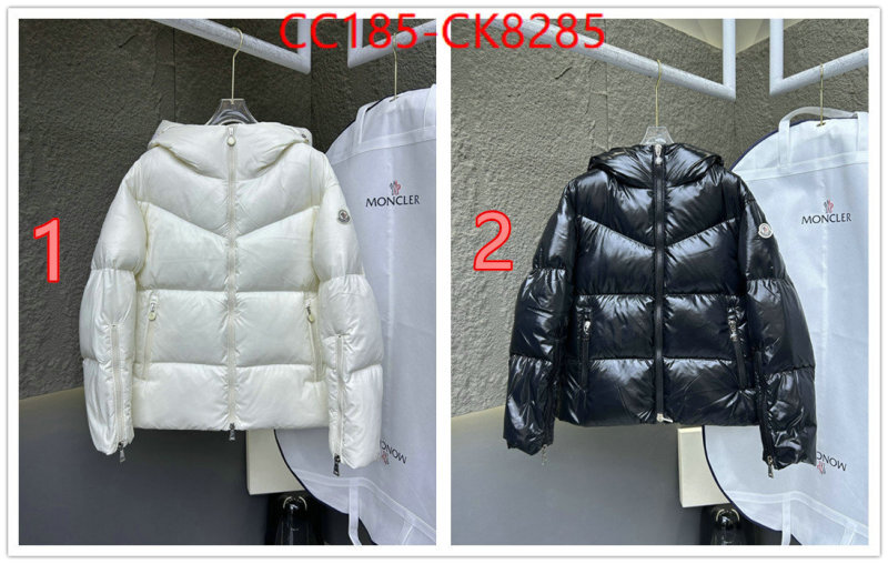Down jacket Women-Moncler 1:1 replica wholesale ID: CK8285 $: 185USD