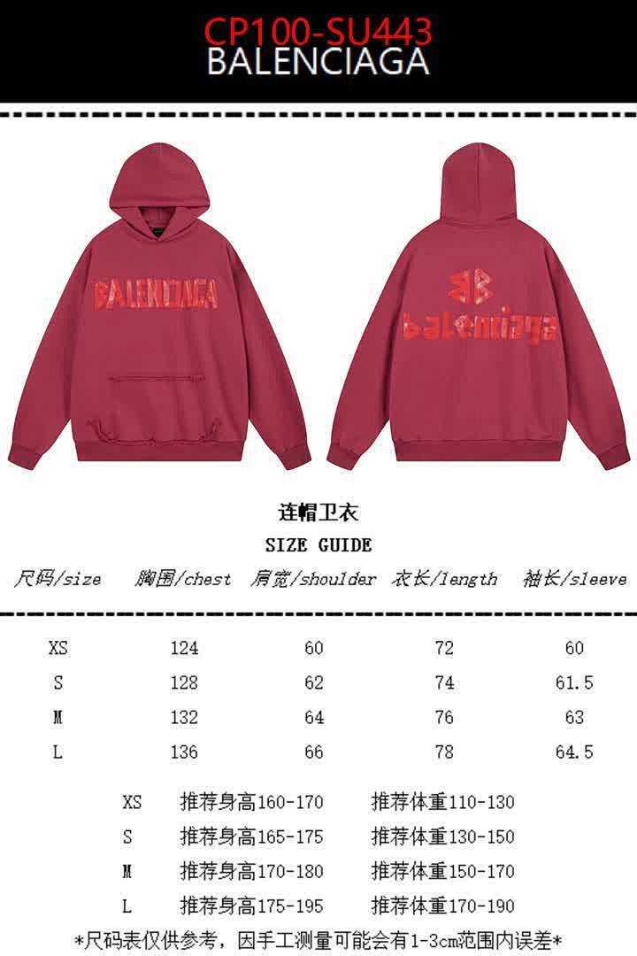 Clothing-Balenciaga ID: SU443 $: 100USD