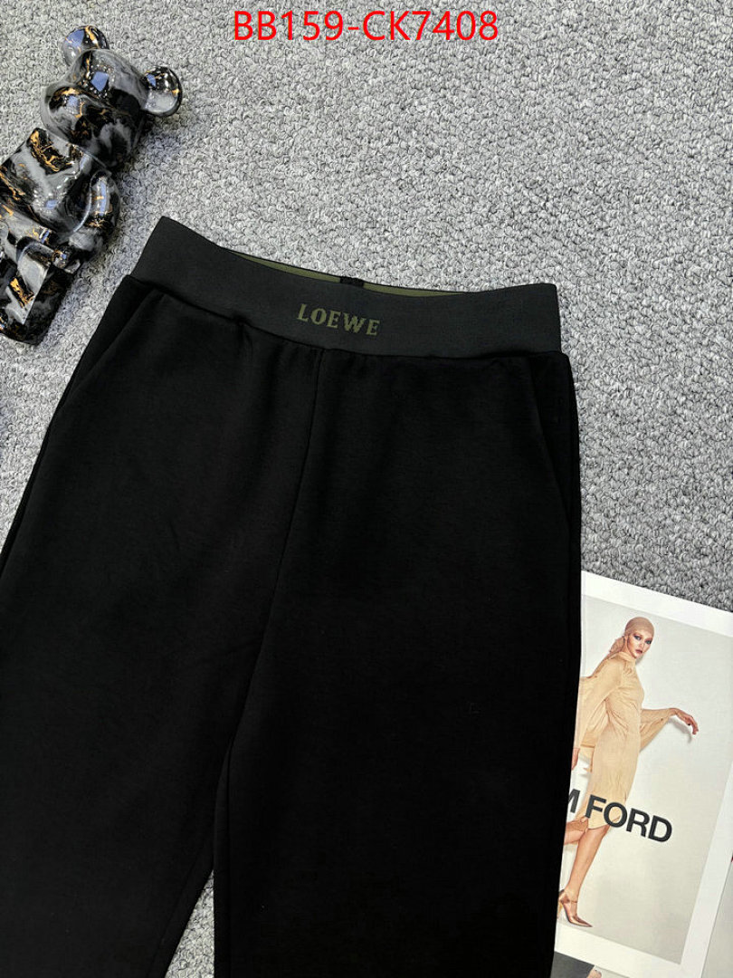 Clothing Set-Loewe ID: CK7408 $: 159USD