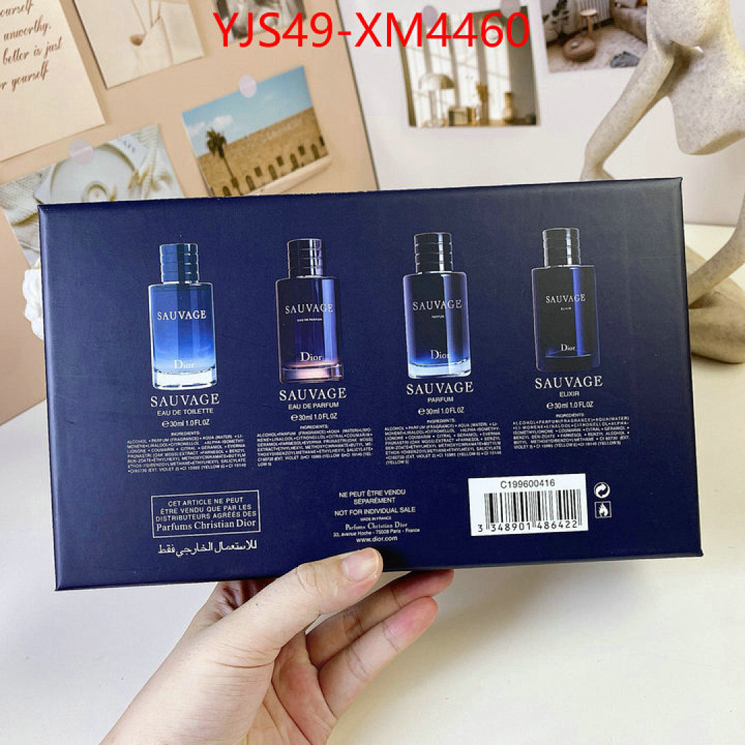Perfume-Dior ID: XM4460 $: 49USD