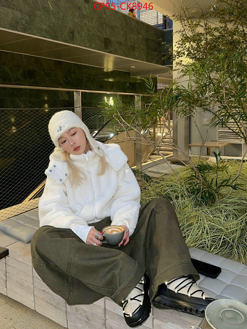 Clothing-Alo ID: CK8946 $: 95USD