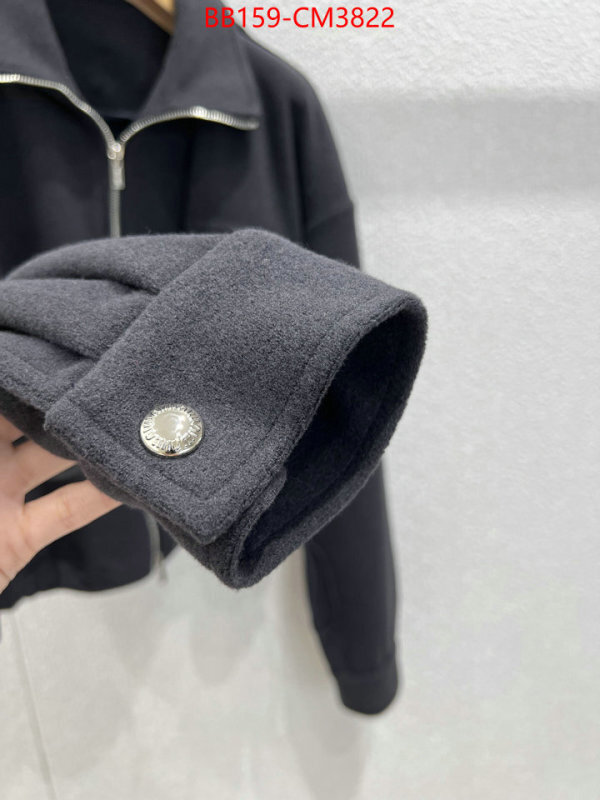 Clothing-MIU MIU ID: CM3822 $: 159USD